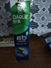 好来（DARLIE）(原黑人)【白鹿推荐】超白竹炭深洁牙膏140g美白去牙渍新旧包装 实拍图