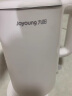 九阳（Joyoung）热水壶烧水壶电水壶2L大容量 316L不锈钢一体无缝内胆 0胶水家用开水壶K20FD-W513 实拍图