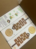 小皮（Little Freddie）宝宝零食 三口味谷物饼干1岁+ 婴儿磨牙饼干80g*3盒 儿童进口零食 实拍图