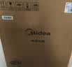 美的（Midea）0涂层精钢厚釜电压力锅6L提鲜双胆大容量家用高压锅智能煲汤煮饭4-6人电饭煲年货送礼 MY-C640G 6L 实拍图