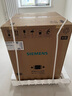 西门子（SIEMENS）小晶钻智净版 10公斤滚筒洗衣机全自动家用 隐形触控 智能除渍 防过敏 WG52H1U00W 家电国家补贴 实拍图