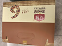 沃隆每日坚果750g/30袋坚果炒货孕妇零食核桃仁干果礼盒零食大礼包 实拍图