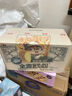 三只松鼠坚果车轮面包500g 核桃果仁健康零食粗粮吐司代餐饱腹大列巴欧包 实拍图