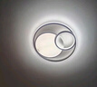 四季沐歌（MICOE）照明卧室吸顶灯具普瑞护眼led现代白色奶油风大气简约中山包安装 实拍图