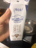 蒙牛（MENGNIU）【18天新鲜牛奶】特仑苏纯牛奶250ml*16盒  送礼盒装 实拍图