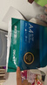 得力（deli）珊瑚海A4打印纸 70g500张单包复印纸 双面草稿纸 打印作业 书写绘画7362【销冠系列】 实拍图