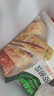 必品阁（bibigo）脆皮煎饺 韩式粉条640g 约25只 特色生鲜早餐半成品年夜饭锅贴 实拍图