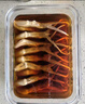 六和 樱桃谷鸭 冷冻鸭舌 300g/袋新希望六和卤鸭舌酱鸭舌烧烤食材 实拍图