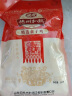 德州扒鸡正宗山东特产熟食腊味卤味烧鸡开袋即食五香精选童子鸡500g1斤 实拍图