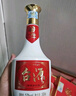 茅台集团 台源 酱香型白酒 53度 500ml*6 整箱 + 山花纯牛奶礼盒组合 实拍图