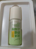 润本（RUNBEN）紫草膏婴儿童止痒棒舒缓蚊虫叮咬消包清凉膏宝宝专用青草膏棒便携 7g 1支 升级款【止痒款|儿童可用】 实拍图
