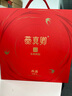 东阿阿胶燕真卿干燕窝干盏50g即食燕窝干燕盏 送孕妇黄子弘凡同款 实拍图