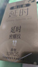 酷贝象云爽超薄避孕套水润无感隐形安全套裸感男用套套颗粒延时 延时异型10只 实拍图