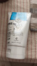 美丽蓓菲森缇澳Q10牛奶洗面奶100ml*2支保湿温和泰国进口学生过节送礼 实拍图