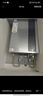 美的（Midea）【零冷水一级能效LN3S】16升燃气热水器天然气 国补立减20% 增压恒温瀑布浴 JSLQ27-16LN3S 实拍图