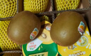 佳沛（zespri）新西兰  阳光金奇异果16粒礼盒经典果单果约 77-103g 水果 猕猴桃 实拍图
