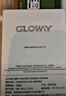 光威（Gloway）8GB DDR4 2666 笔记本内存条 战将 普条 精选颗粒 CL19 实拍图