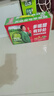 天地壹号 苹果醋饮料330ml×12+3罐 0脂肪酸爽解腻 冰镇更佳 新旧包装随机 实拍图