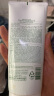 自然乐园（Nature Republic）秋后洗面奶补水保湿至尊草本cppb洗面奶紧致肌肤深层清洁170ml 实拍图