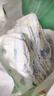 好奇（Huggies）心钻装小森林纸尿裤XL32片(12-17kg)加大号尿不湿透气夏季超薄 实拍图