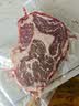 THOMAS FARMS 澳洲安格斯M3原切眼肉牛排300g 长期谷饲牛肉烧烤健身 实拍图