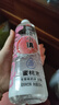 今麦郎芒顿小镇柠檬水果味饮料500ml*24瓶0脂肪 新旧包装随机发 实拍图