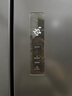 美的（Midea）471升十字对开四开门电冰箱家用风冷无霜一级能效双变频国家补贴超薄超大容量BCD-471WSPZM(E) 实拍图