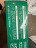 尊乐原味香肠薯薯乐360g（香肠200g+土豆160g） 烤肠零食香肠火锅食材 实拍图