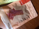 良品铺子炭烧腰果每日坚果零食干果炒货腰果仁小吃120g休闲零食小吃 实拍图