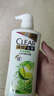 清扬（CLEAR）去屑控油清爽洗发水 控油清爽型白瓶柠檬头皮500g  【KPL电竞】 实拍图