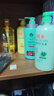 蜂花生姜健发啤酒花洗发露男士女士去油蓬松柔顺洗发水750ml 实拍图