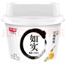 光明如实 洋槐蜂蜜原味  135g*6 发酵乳酸奶酸牛奶 0蔗糖健康轻食 实拍图