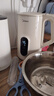 美的（Midea）电热水壶烧水壶316L不锈钢热水壶 1.7升恒温电水壶彩屏触控保温水壶自动断电SHE1750 实拍图