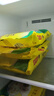 湾仔码头上海风味荠菜猪肉大馄饨600g30只云吞早餐夜宵生鲜速食冷冻混沌 实拍图