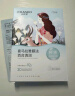 自然堂喜马拉雅补水面膜28片(百合雪茶雪莲紫草植萃面膜)适敏肌 情人节 实拍图