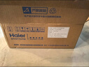 海尔（Haier）前置过滤器超9T大通量小飓风家用净水器40微米磁环吸附双过滤全屋净水非直饮自动冲洗HP-37PRO 实拍图
