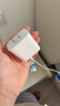 绿联20W充电头Type-C适用苹果16充电器iPhone16e15ProMax14/13/12/11/iPad手机氮化镓快充平板插头 实拍图