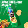 可比克番茄味薯片105g*4罐组合装休闲零食儿童小吃膨化食品大礼包 实拍图