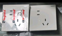 罗格朗开关插座面板 仕典/逸景玉兰白10A斜五孔墙壁电源插座套餐 十只装 实拍图