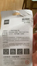 得力(deli)502胶水 瞬间胶强力胶 准确点胶 无痕胶透明胶粘剂 可粘金属陶瓷木材 1g*3支便携装 53588 实拍图
