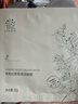 善草纪清洁修护补水面膜全套 茉莉补水滋润 茶树清洁舒缓 三合一面膜 茉莉2片+茶树1片 实拍图
