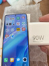 小米 REDMI Note 14 Pro+ 国家补贴 第三代骁龙7s IP68 6200mAh大电量 16GB+512GB 镜瓷白 红米5G手机 实拍图