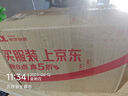 【刘震云印签】 刘震云作品选 全6册 茅奖作者刘震云，一句顶一万句 一地鸡毛 文学小说 实拍图
