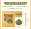 尔木萄气垫100分粉扑套盒不易吃粉干湿两用软糯Q弹平价学生 实拍图