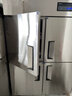 美菱新款四门商用冰箱冷藏冷冻双温立式冷柜食堂酒店后厨不锈钢保鲜冰柜双压缩机六门厨房冷柜 两门 |全冷藏 |数显温控 实拍图