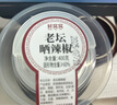 鲜窝窝 老坛晒辣椒400g 农家下饭菜拌饭拌面辣椒酱豆豉青干辣椒小菜 实拍图