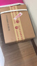茅台（MOUTAI）贵州茅台酒 53度酱香型白酒 名酒送礼 贵州大曲 53度 500mL 6瓶 70年代 整箱装 实拍图