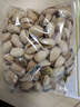 Wonderful万多福开心果 经典盐焗味668g量贩装 实拍图