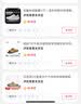 百思图复古户外休闲勃肯鞋厚底女拖鞋B9311BT5 杏色 37 实拍图