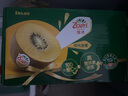 佳沛（zespri）新西兰阳光金奇异果 8个装 特大果单果重约122-146g 水果猕猴桃 实拍图